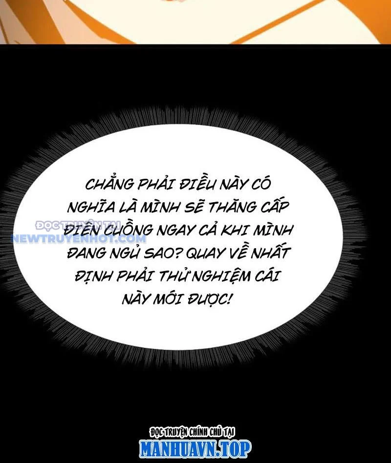 Học Viện Chiến Giáp Chapter 23 - Trang 2