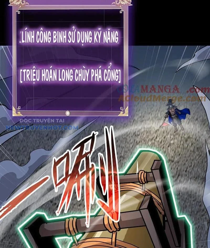 Học Viện Chiến Giáp Chapter 23 - Trang 2