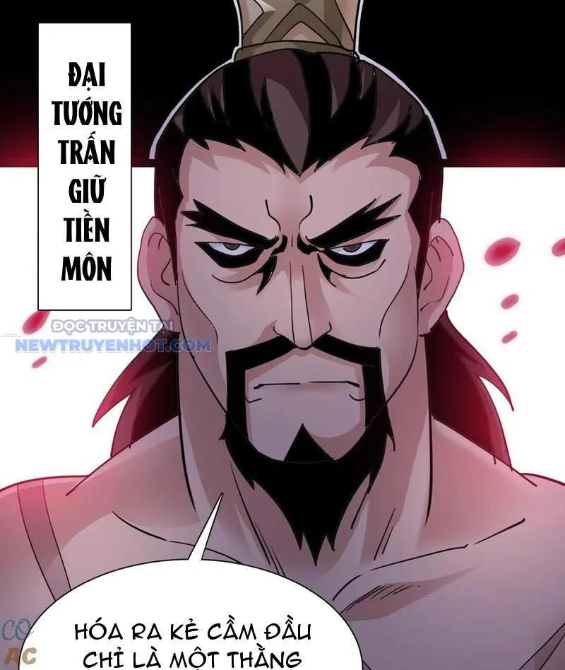 Học Viện Chiến Giáp Chapter 23 - Trang 2