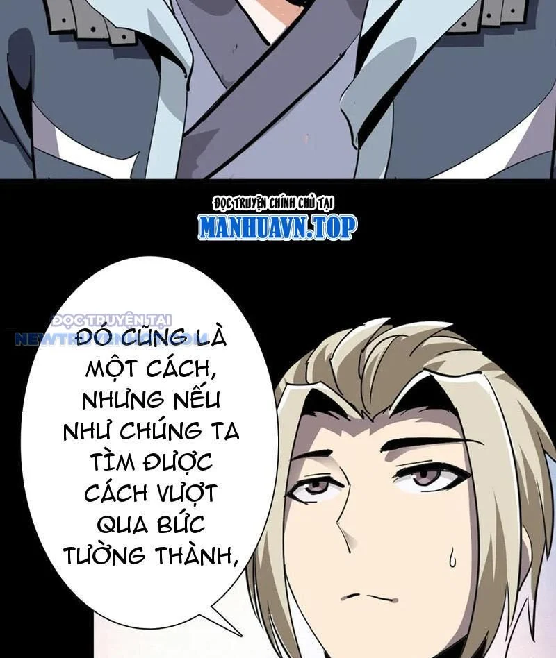 Học Viện Chiến Giáp Chapter 23 - Trang 2