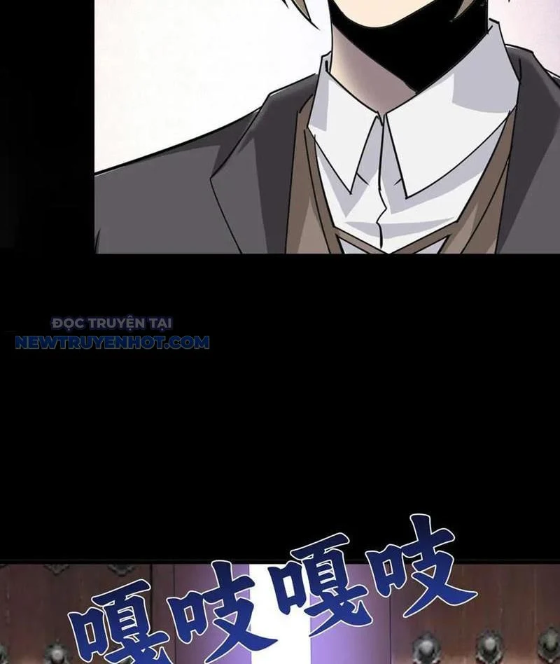 Học Viện Chiến Giáp Chapter 23 - Trang 2