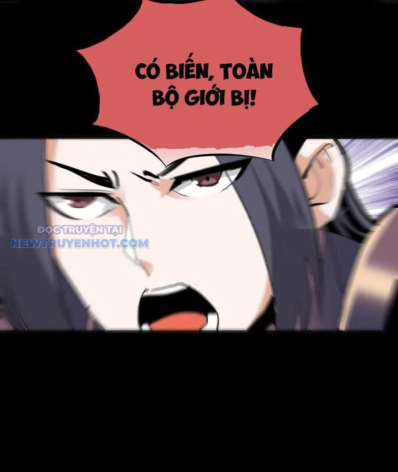 Học Viện Chiến Giáp Chapter 23 - Trang 2