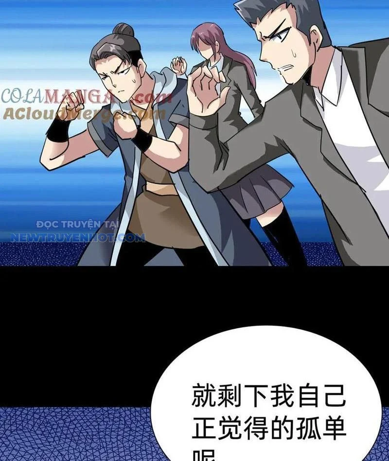 Học Viện Chiến Giáp Chapter 23 - Trang 2