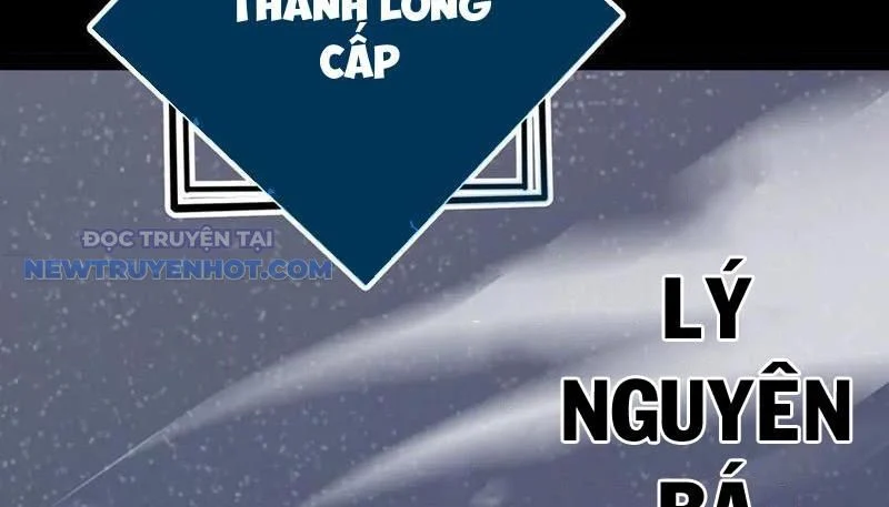 Học Viện Chiến Giáp Chapter 23 - Trang 2