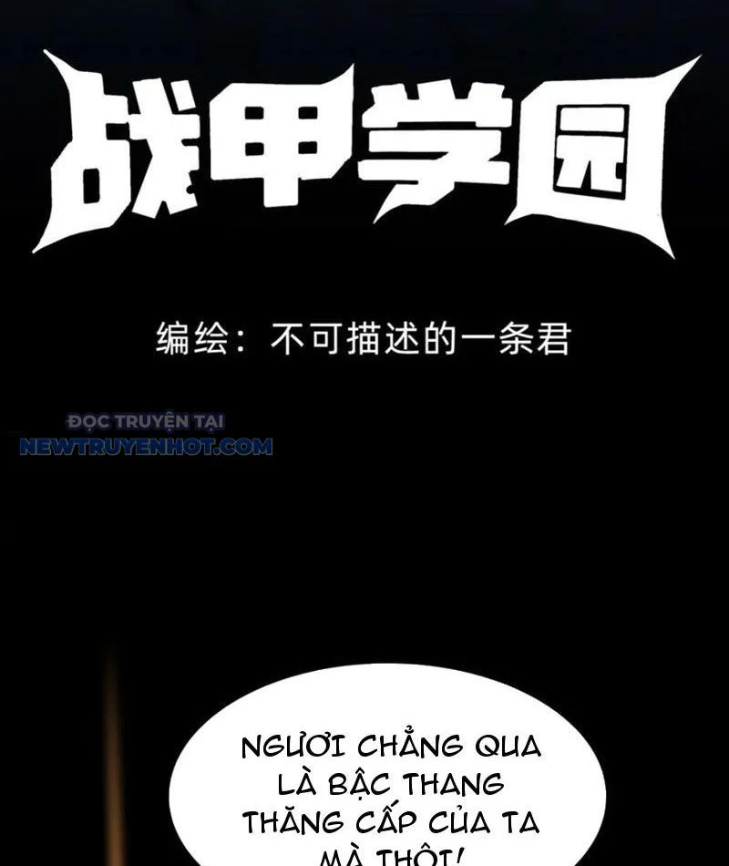 Học Viện Chiến Giáp Chapter 24 - Trang 2
