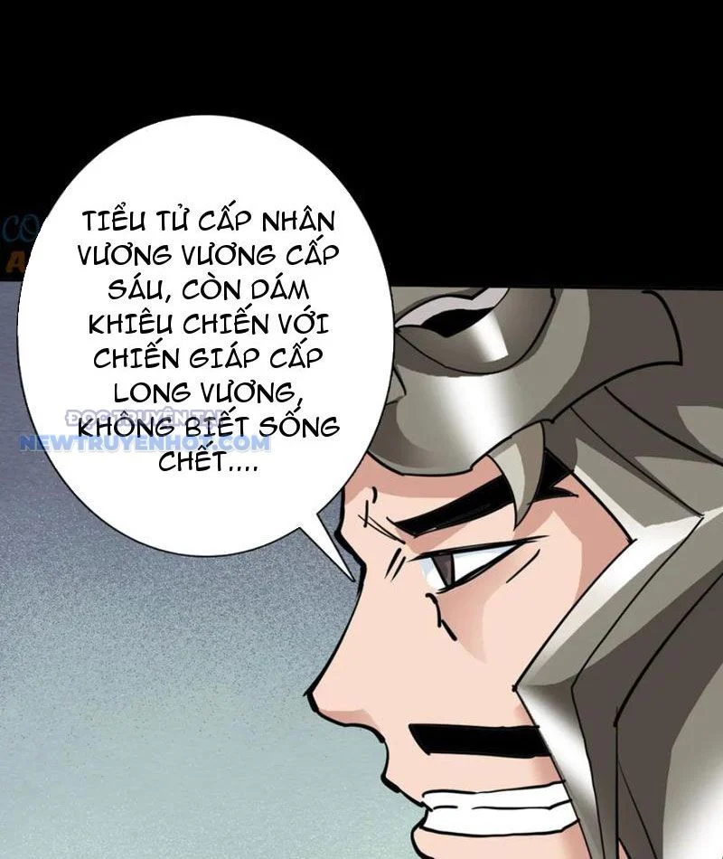 Học Viện Chiến Giáp Chapter 24 - Trang 2
