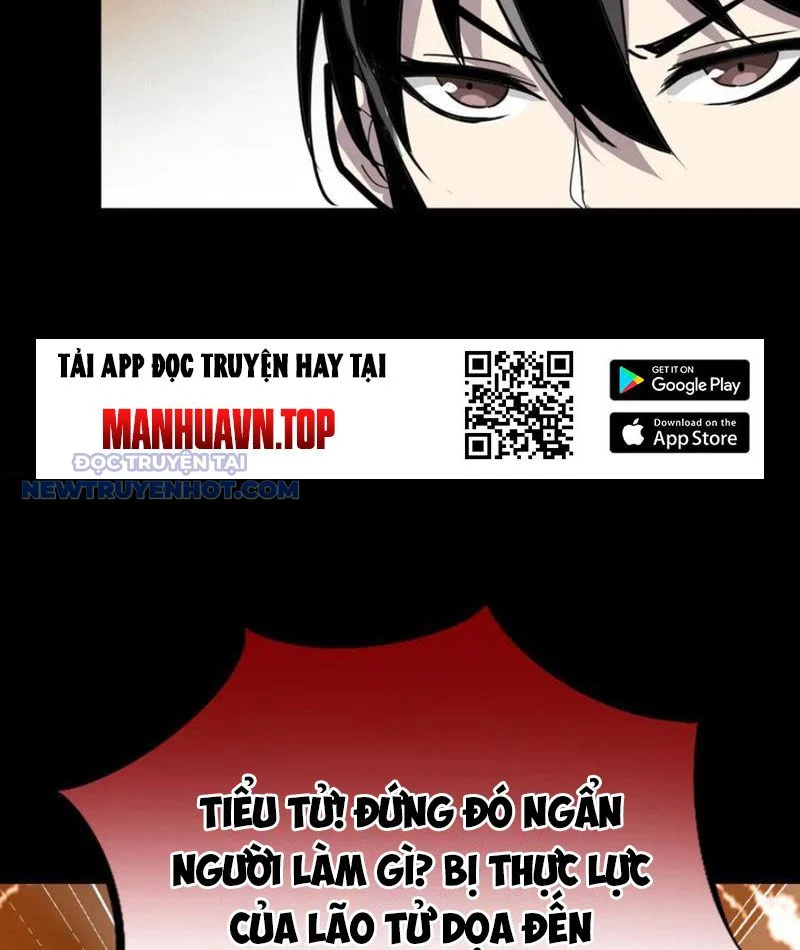 Học Viện Chiến Giáp Chapter 24 - Trang 2