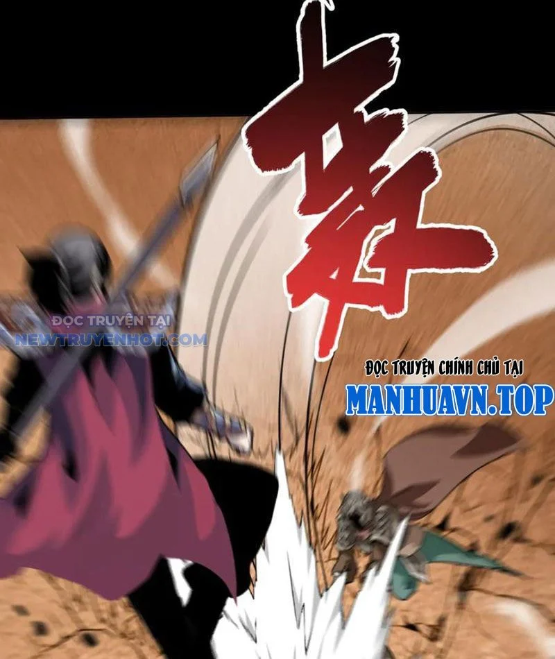 Học Viện Chiến Giáp Chapter 24 - Trang 2