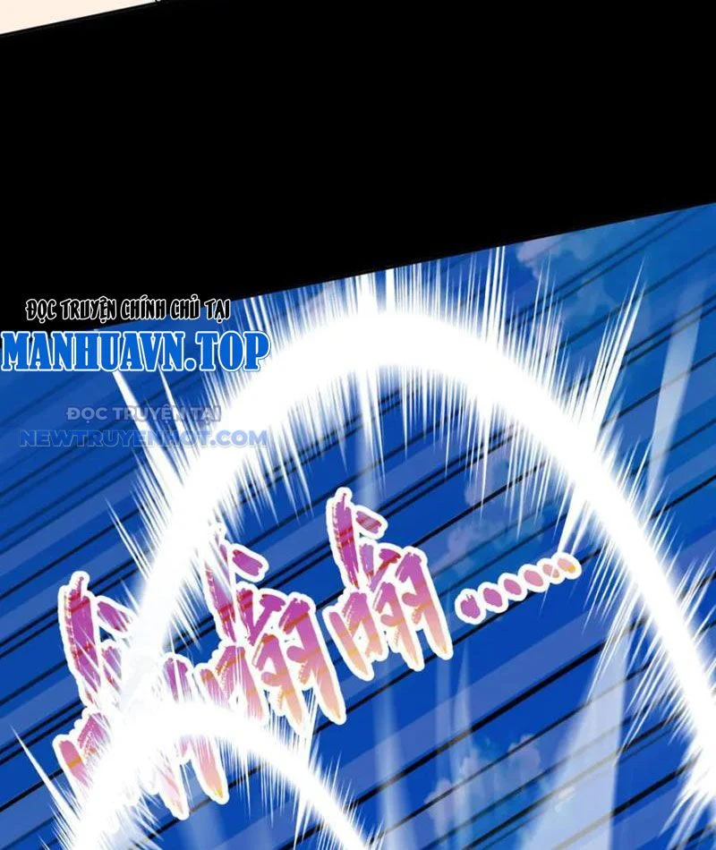 Học Viện Chiến Giáp Chapter 24 - Trang 2
