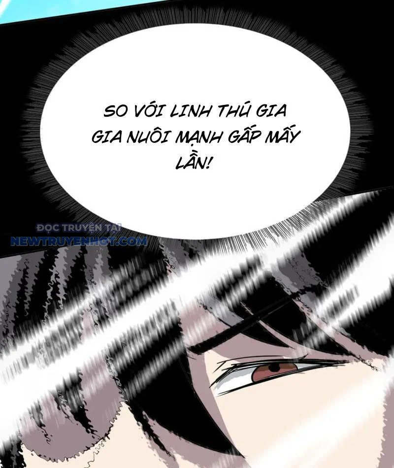 Học Viện Chiến Giáp Chapter 24 - Trang 2