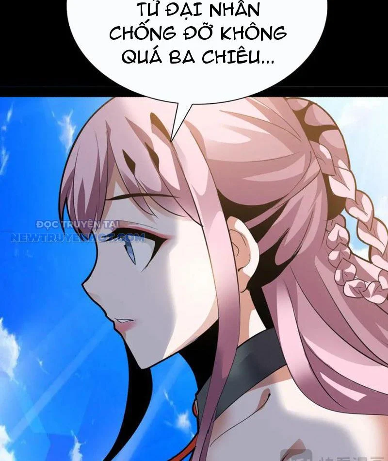Học Viện Chiến Giáp Chapter 24 - Trang 2