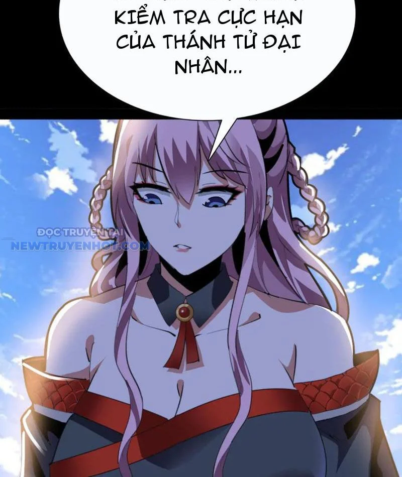 Học Viện Chiến Giáp Chapter 24 - Trang 2