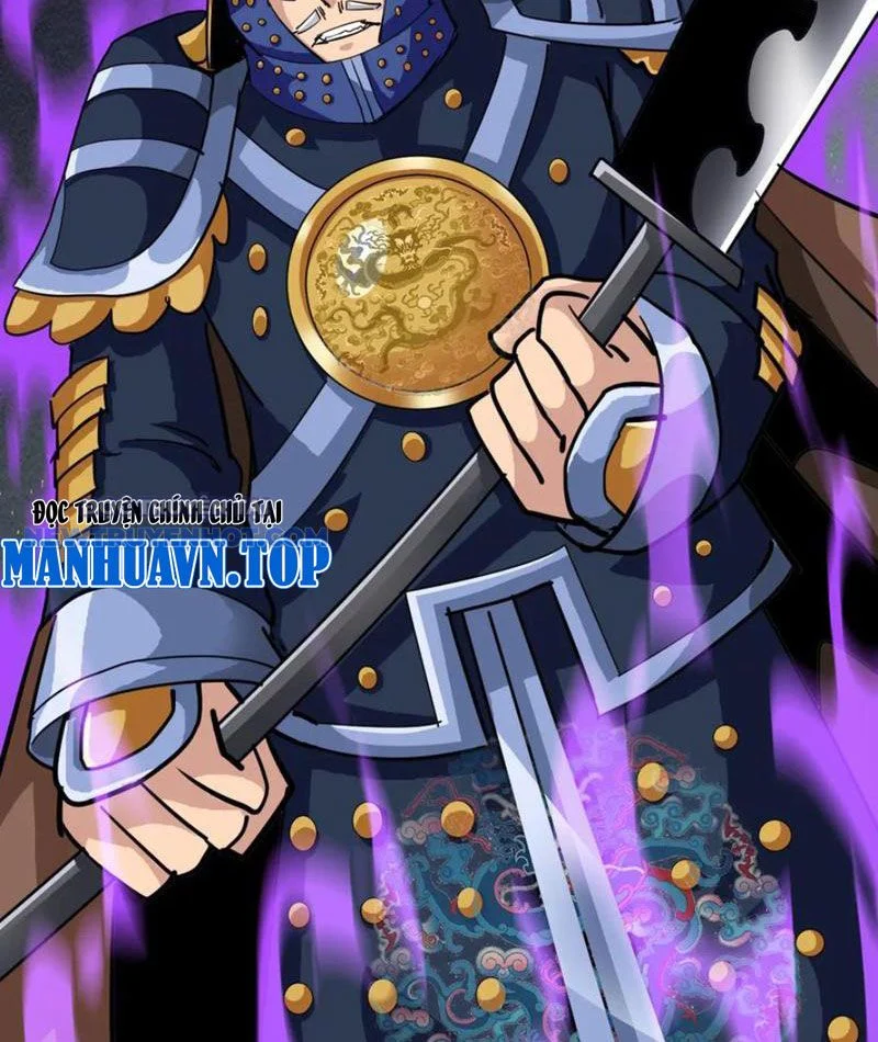Học Viện Chiến Giáp Chapter 24 - Trang 2