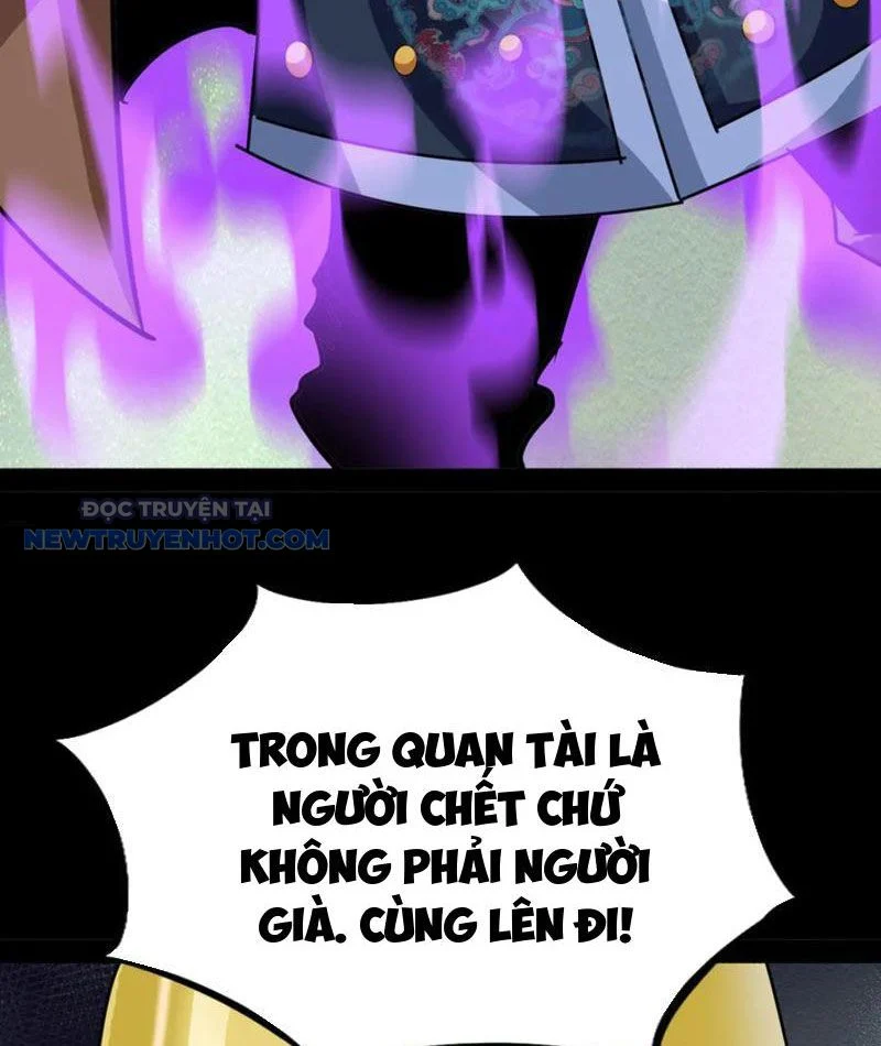 Học Viện Chiến Giáp Chapter 24 - Trang 2