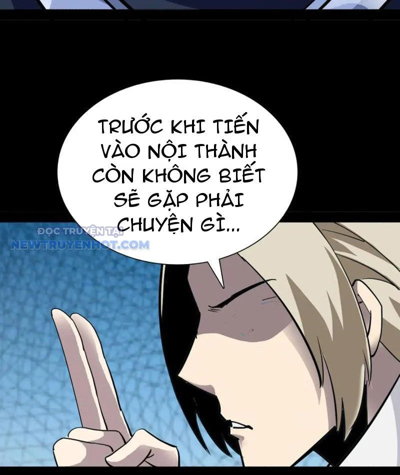 Học Viện Chiến Giáp Chapter 24 - Trang 2