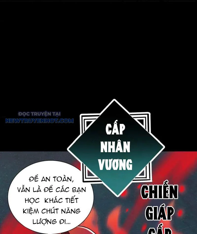 Học Viện Chiến Giáp Chapter 24 - Trang 2