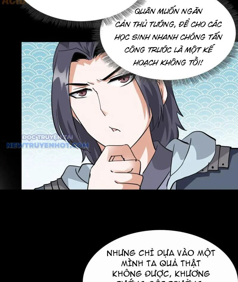Học Viện Chiến Giáp Chapter 24 - Trang 2