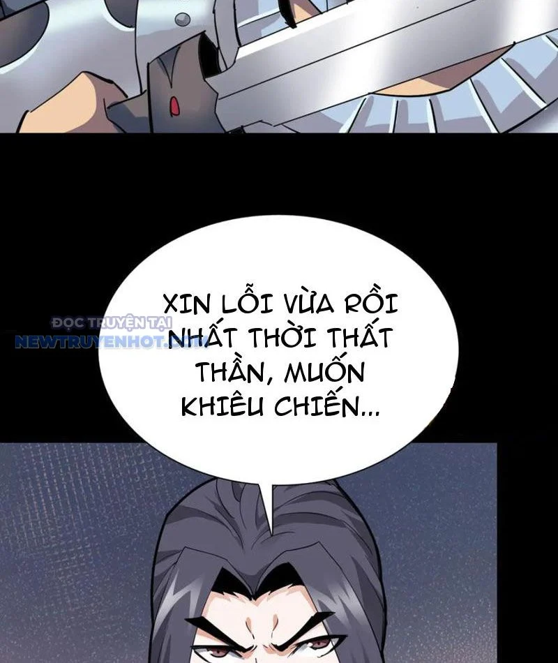 Học Viện Chiến Giáp Chapter 24 - Trang 2
