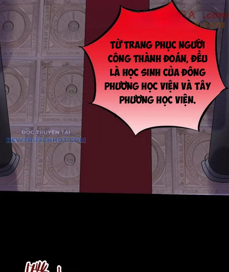 Học Viện Chiến Giáp Chapter 24 - Trang 2