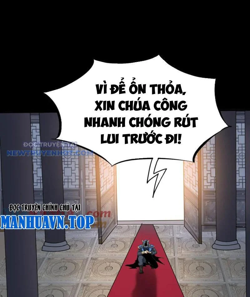 Học Viện Chiến Giáp Chapter 24 - Trang 2