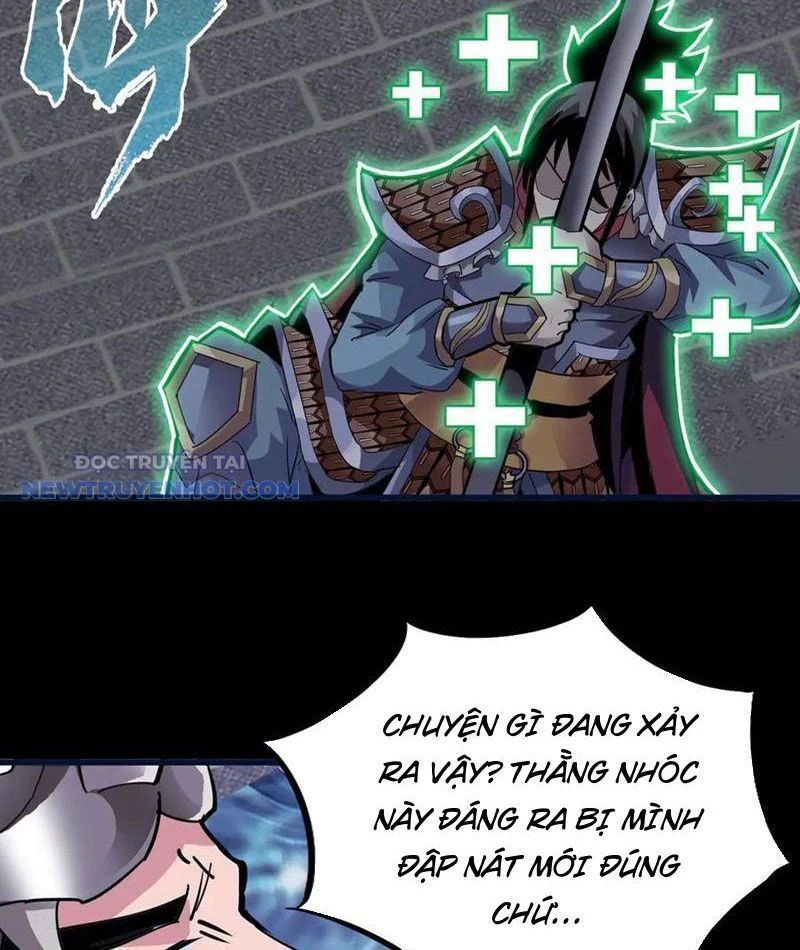 Học Viện Chiến Giáp Chapter 25 - Trang 2