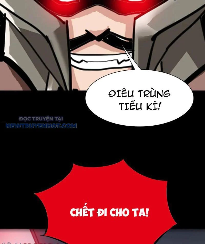 Học Viện Chiến Giáp Chapter 25 - Trang 2