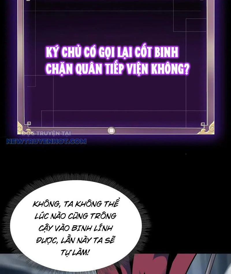 Học Viện Chiến Giáp Chapter 25 - Trang 2