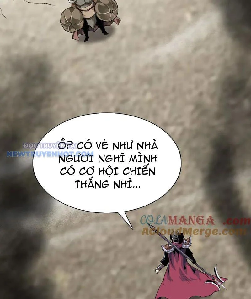 Học Viện Chiến Giáp Chapter 25 - Trang 2