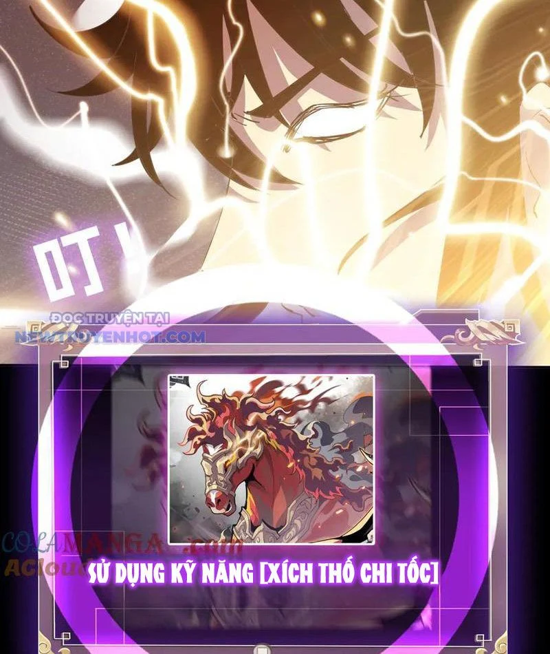 Học Viện Chiến Giáp Chapter 25 - Trang 2