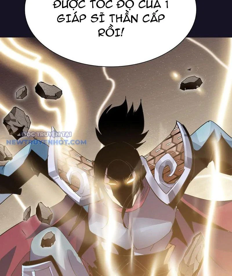 Học Viện Chiến Giáp Chapter 25 - Trang 2