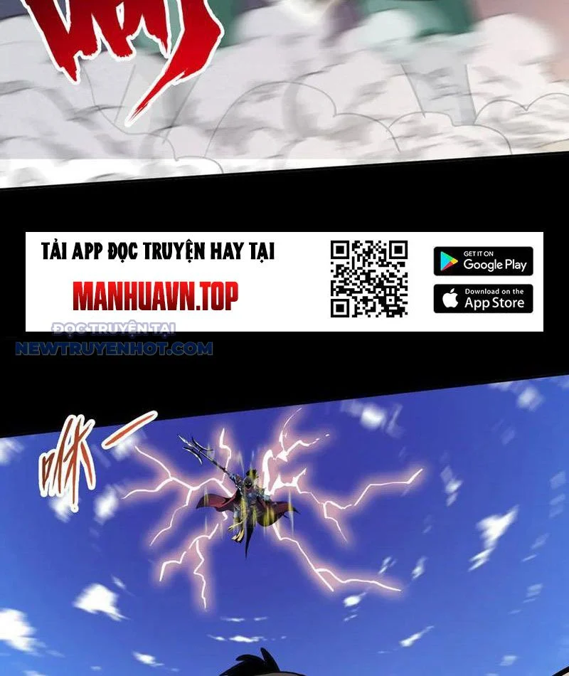 Học Viện Chiến Giáp Chapter 25 - Trang 2