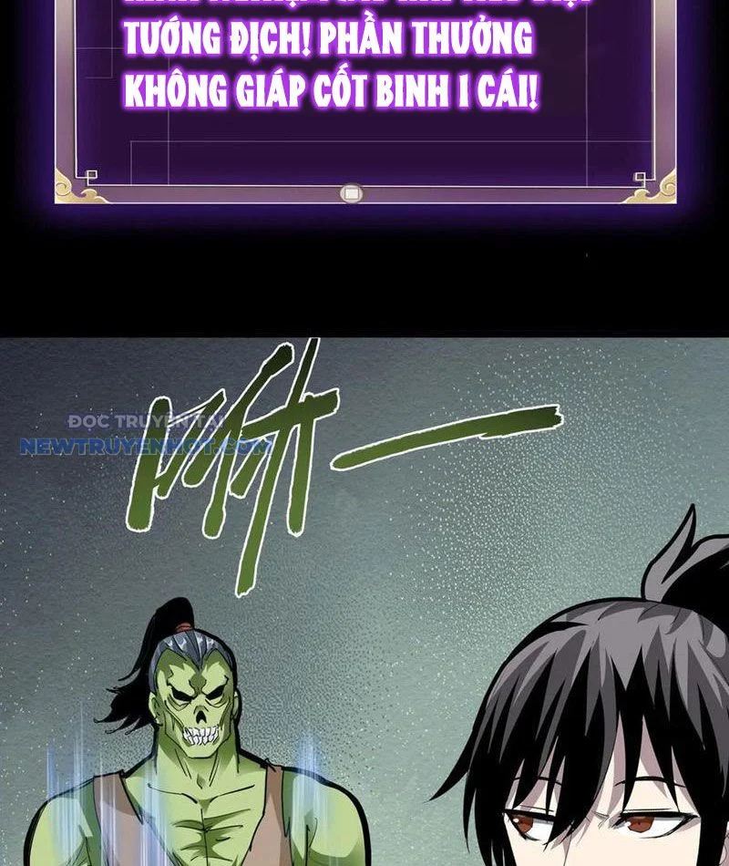 Học Viện Chiến Giáp Chapter 25 - Trang 2