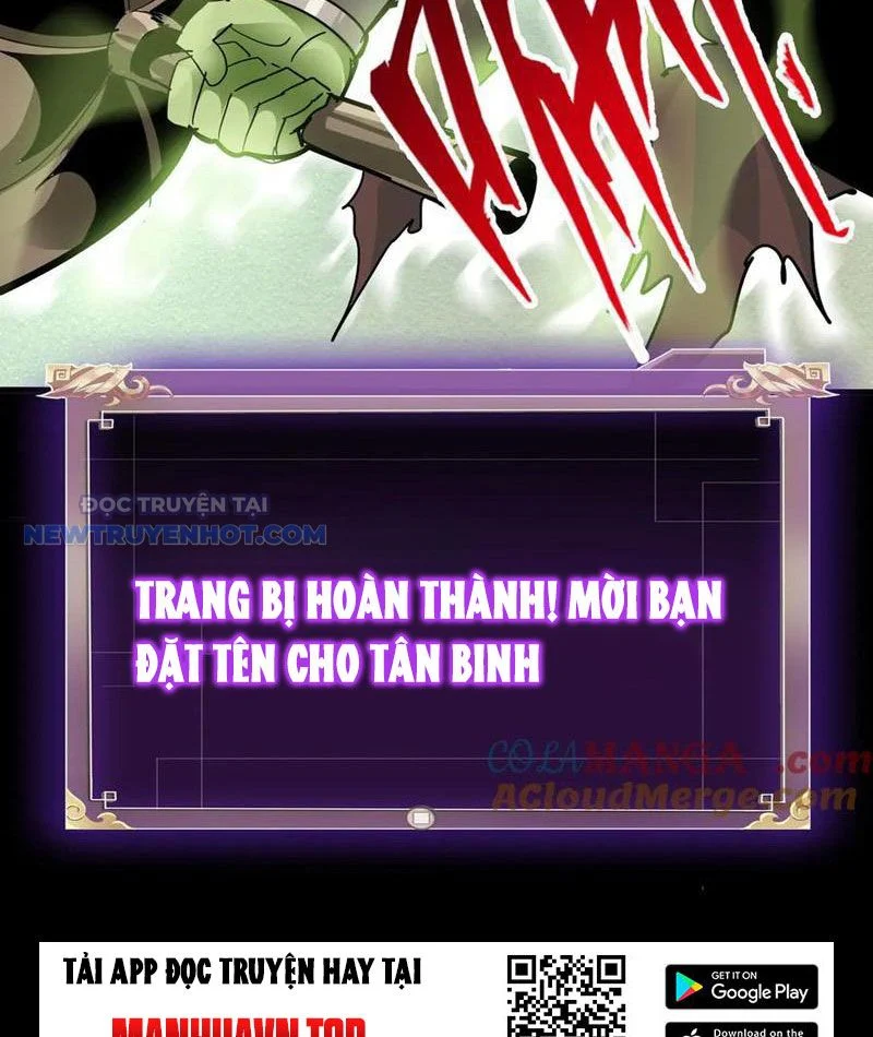 Học Viện Chiến Giáp Chapter 25 - Trang 2