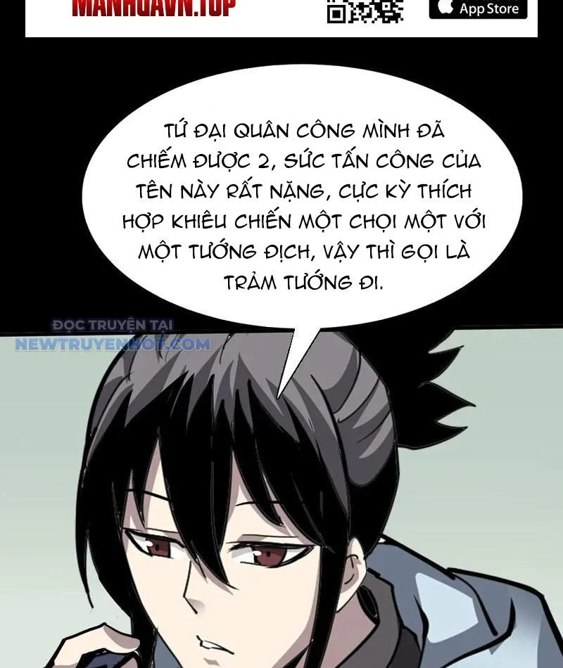 Học Viện Chiến Giáp Chapter 25 - Trang 2