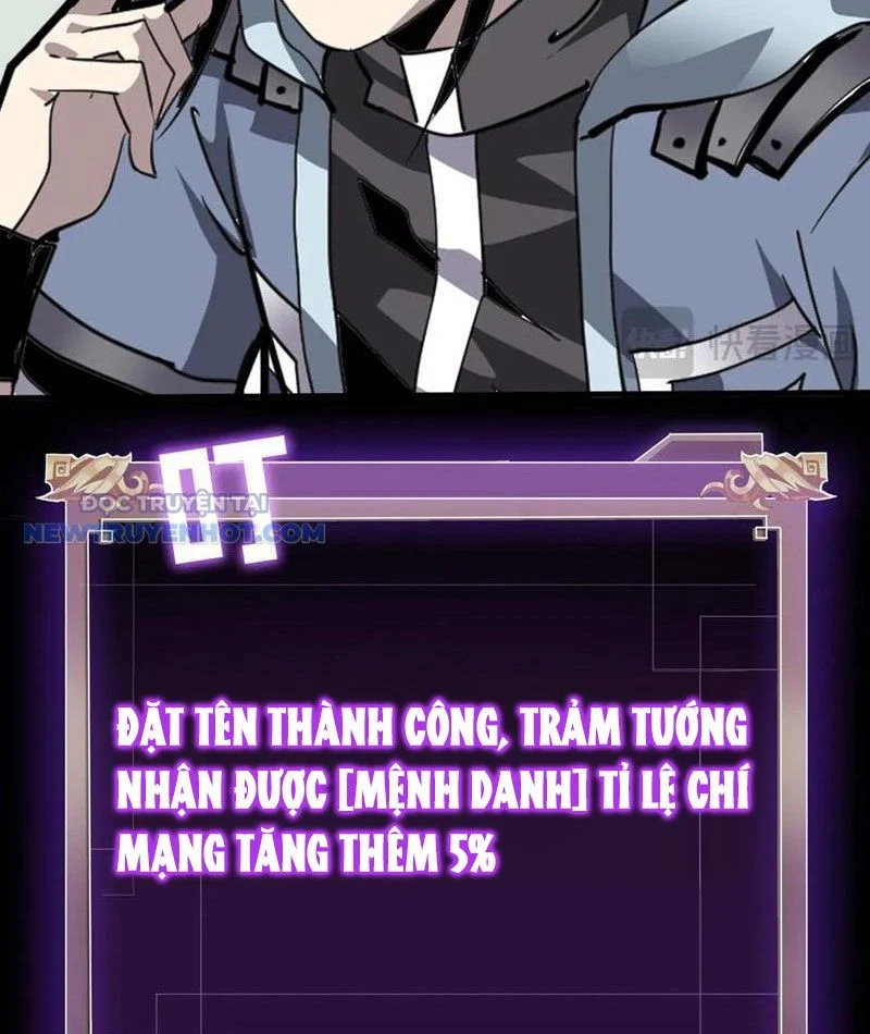 Học Viện Chiến Giáp Chapter 25 - Trang 2