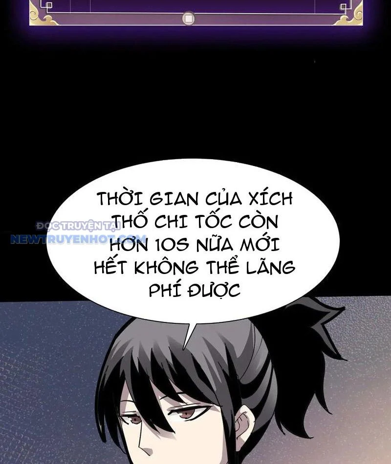 Học Viện Chiến Giáp Chapter 25 - Trang 2