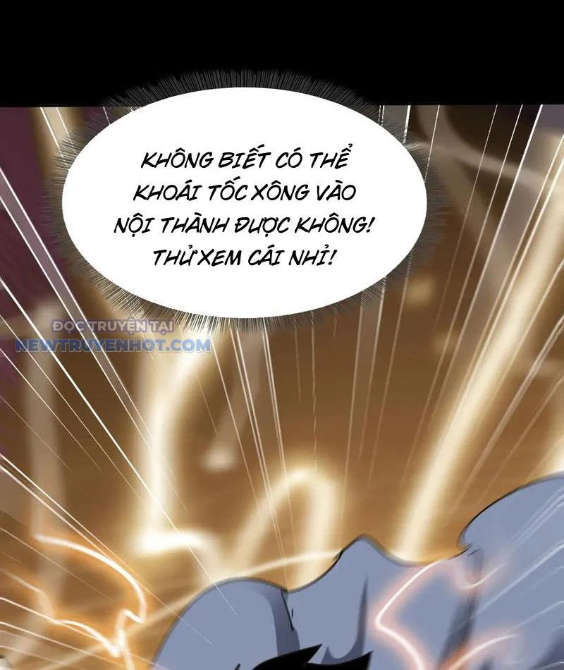 Học Viện Chiến Giáp Chapter 25 - Trang 2