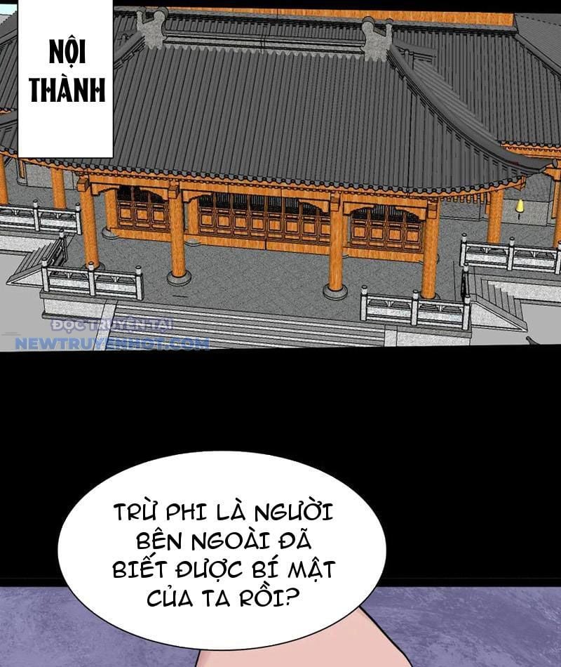 Học Viện Chiến Giáp Chapter 25 - Trang 2