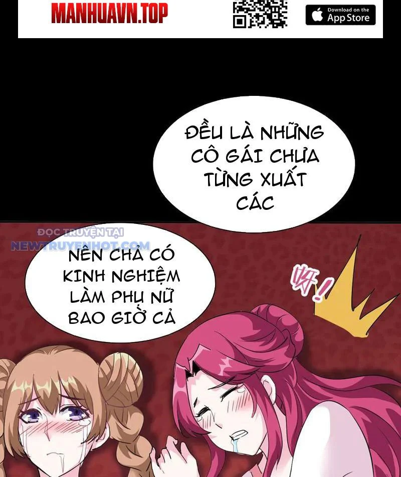 Học Viện Chiến Giáp Chapter 25 - Trang 2