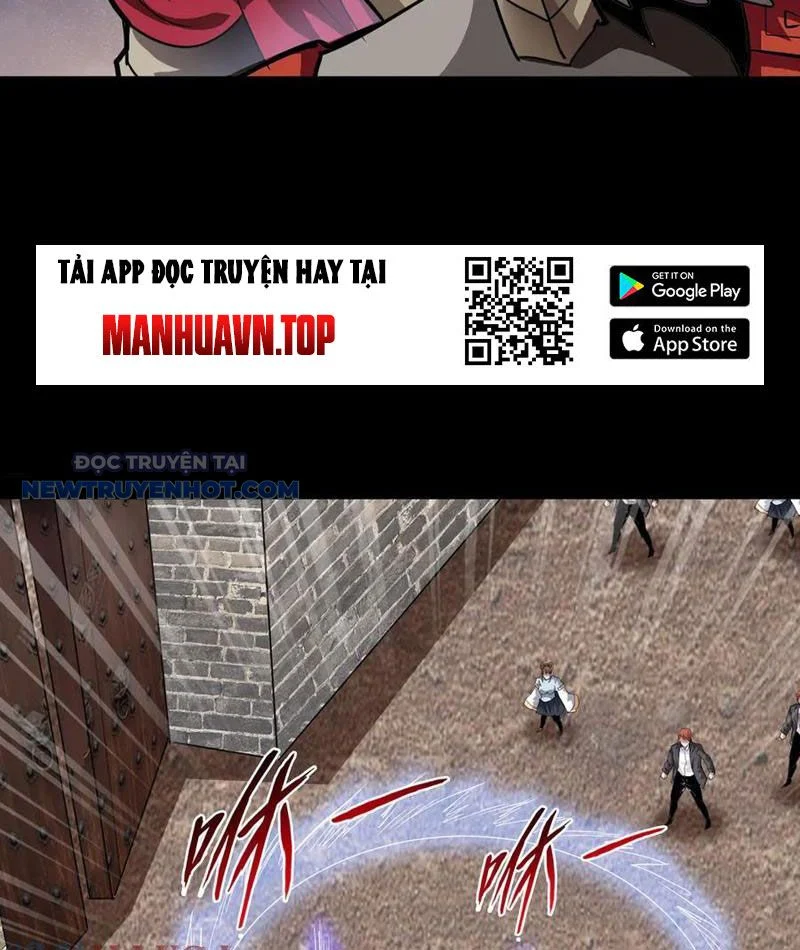Học Viện Chiến Giáp Chapter 26 - Trang 2