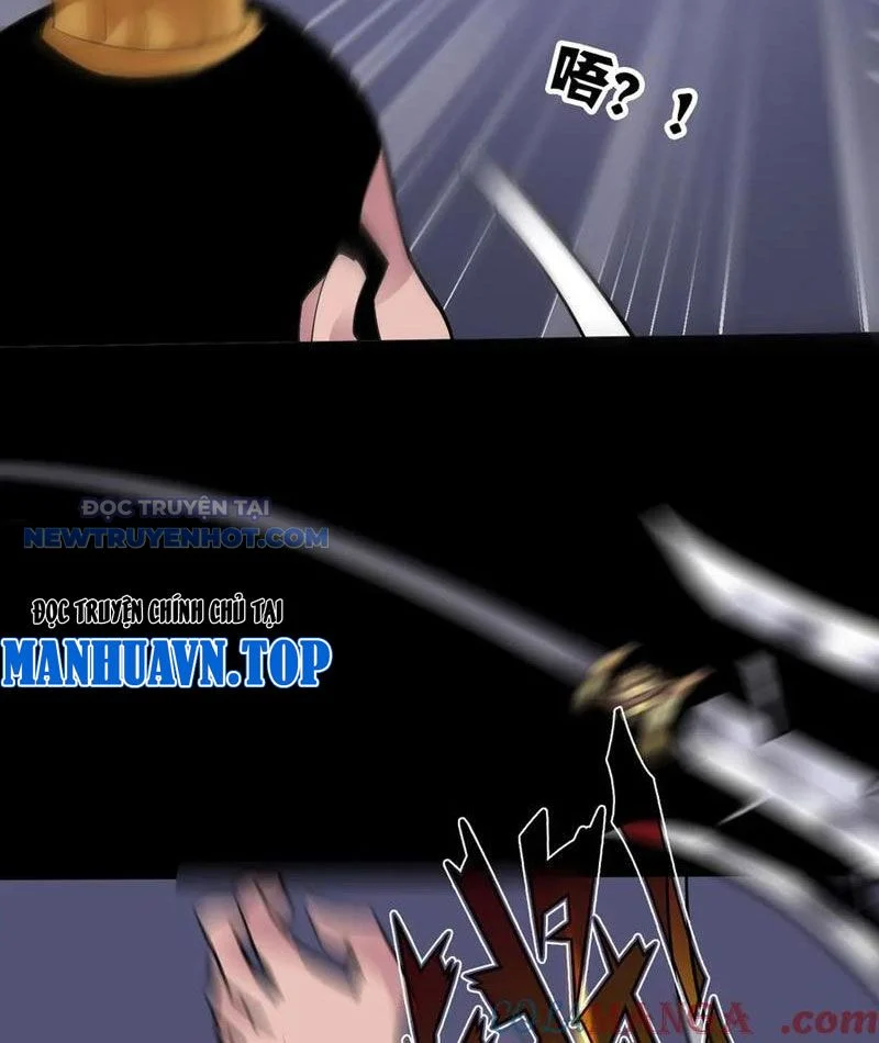 Học Viện Chiến Giáp Chapter 26 - Trang 2