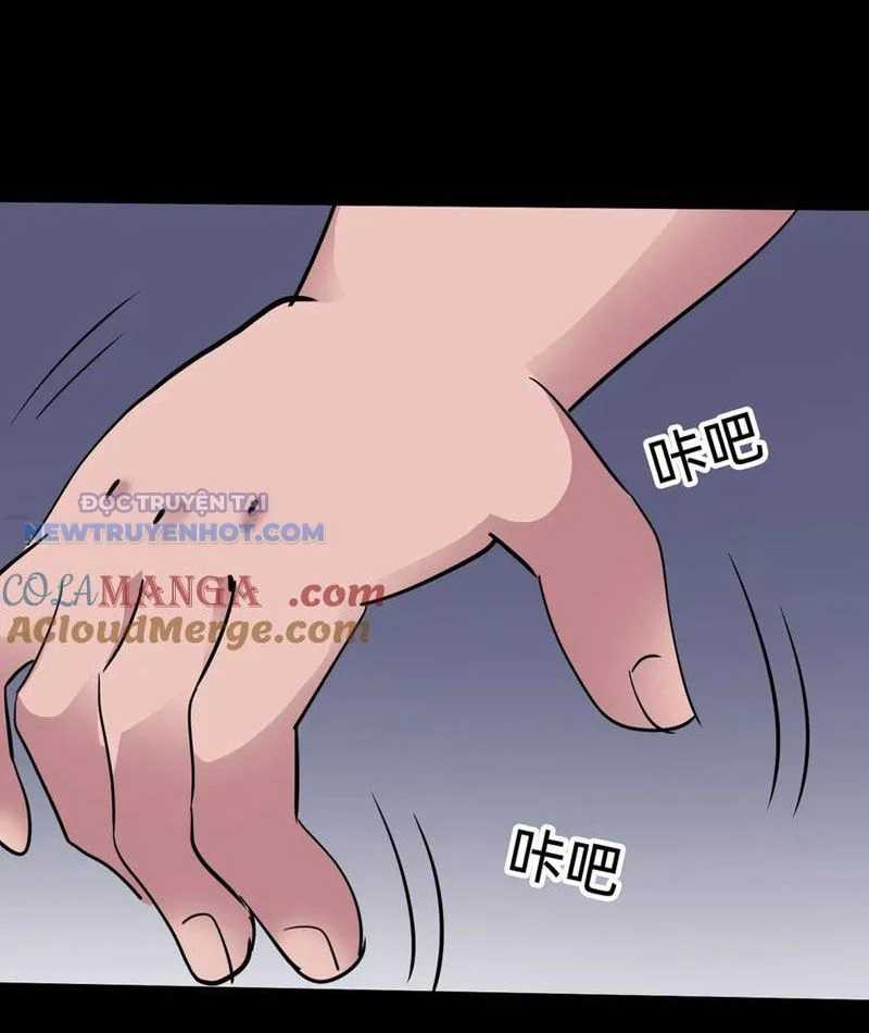 Học Viện Chiến Giáp Chapter 26 - Trang 2