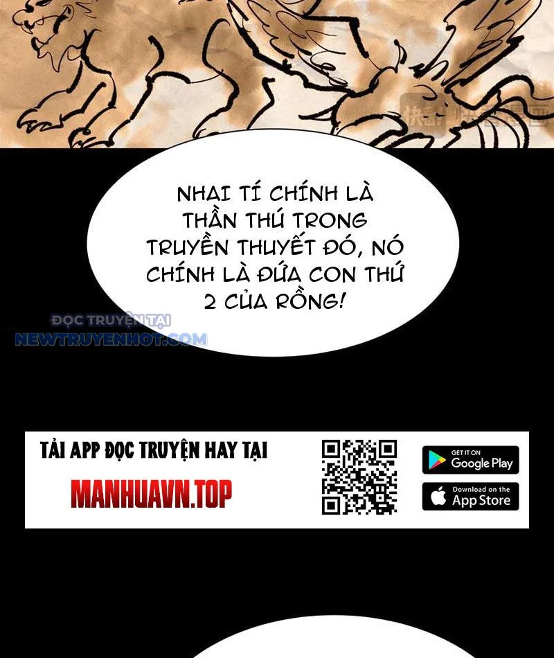 Học Viện Chiến Giáp Chapter 26 - Trang 2