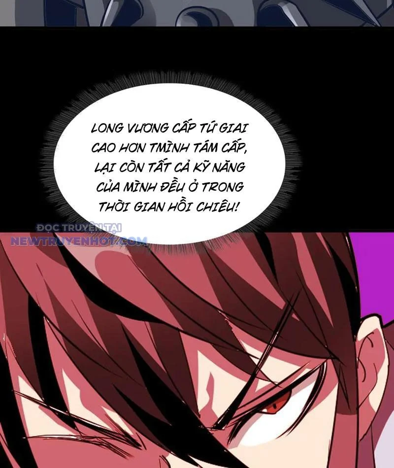 Học Viện Chiến Giáp Chapter 26 - Trang 2