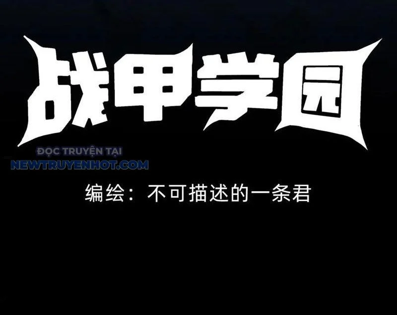 Học Viện Chiến Giáp Chapter 27 - Trang 2