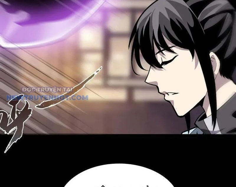 Học Viện Chiến Giáp Chapter 27 - Trang 2