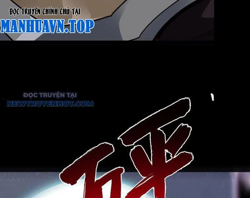 Học Viện Chiến Giáp Chapter 27 - Trang 2