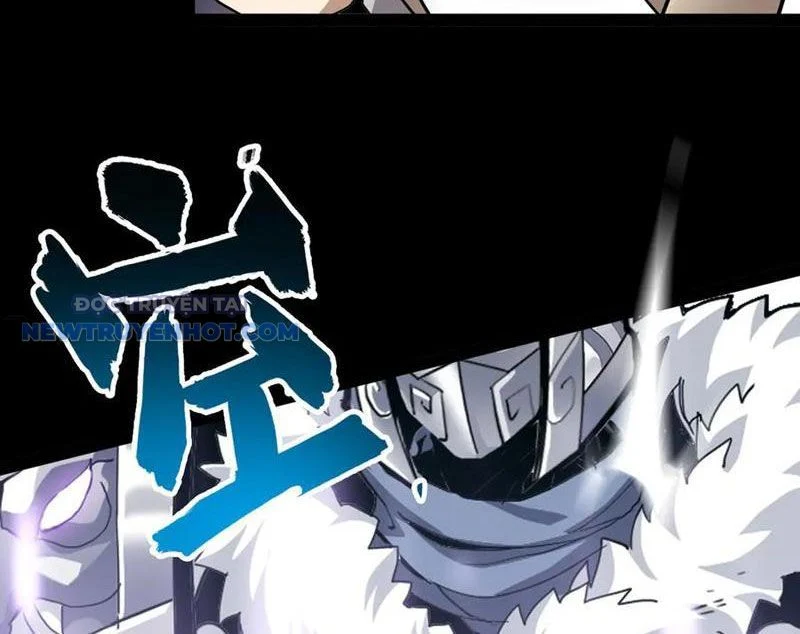 Học Viện Chiến Giáp Chapter 27 - Trang 2