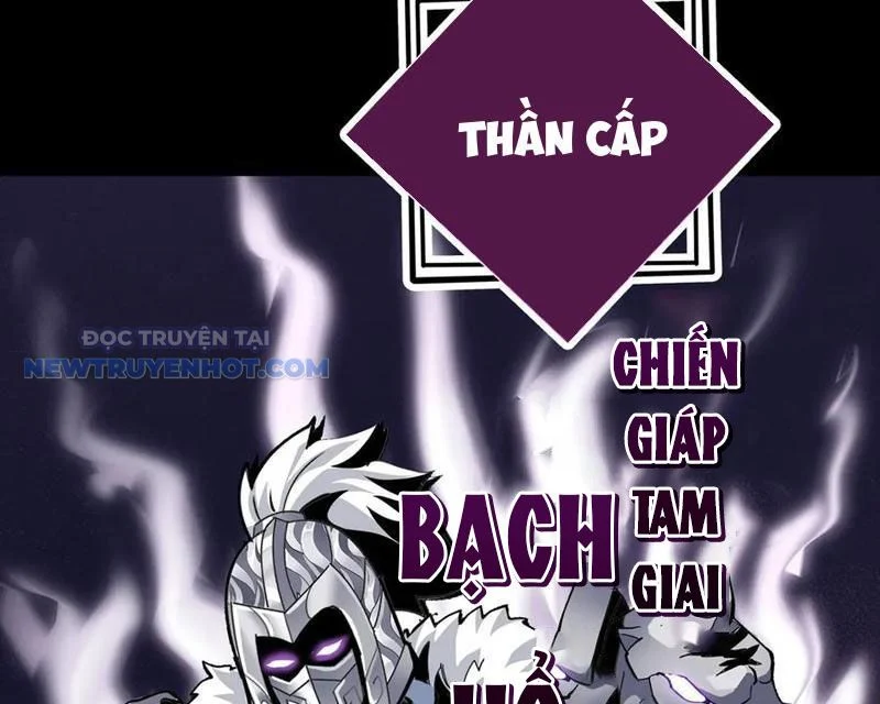 Học Viện Chiến Giáp Chapter 27 - Trang 2