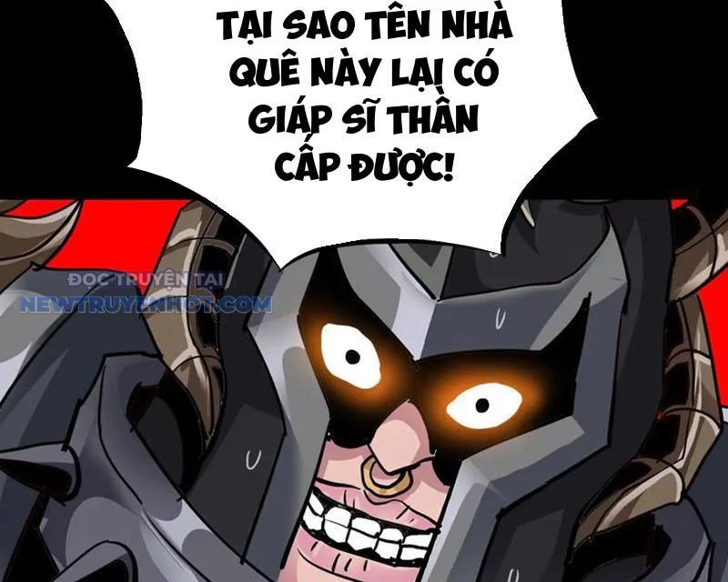 Học Viện Chiến Giáp Chapter 27 - Trang 2